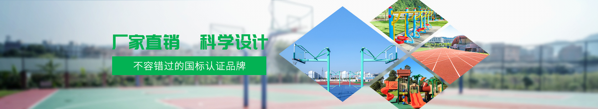 九游Nine Game娱乐-厂家直销,科学设计