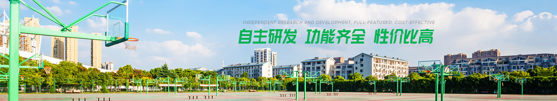 九游Nine Game娱乐-自主研发,功能齐全,性价比高