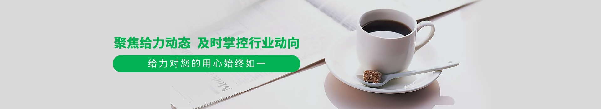 九游Nine Game娱乐-聚焦九游娱乐动态,及时掌握行业动向