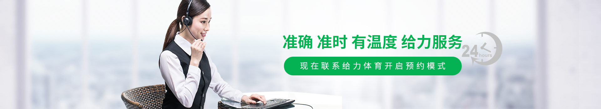 九游Nine Game娱乐-准确,准时,有温度,九游娱乐服务
